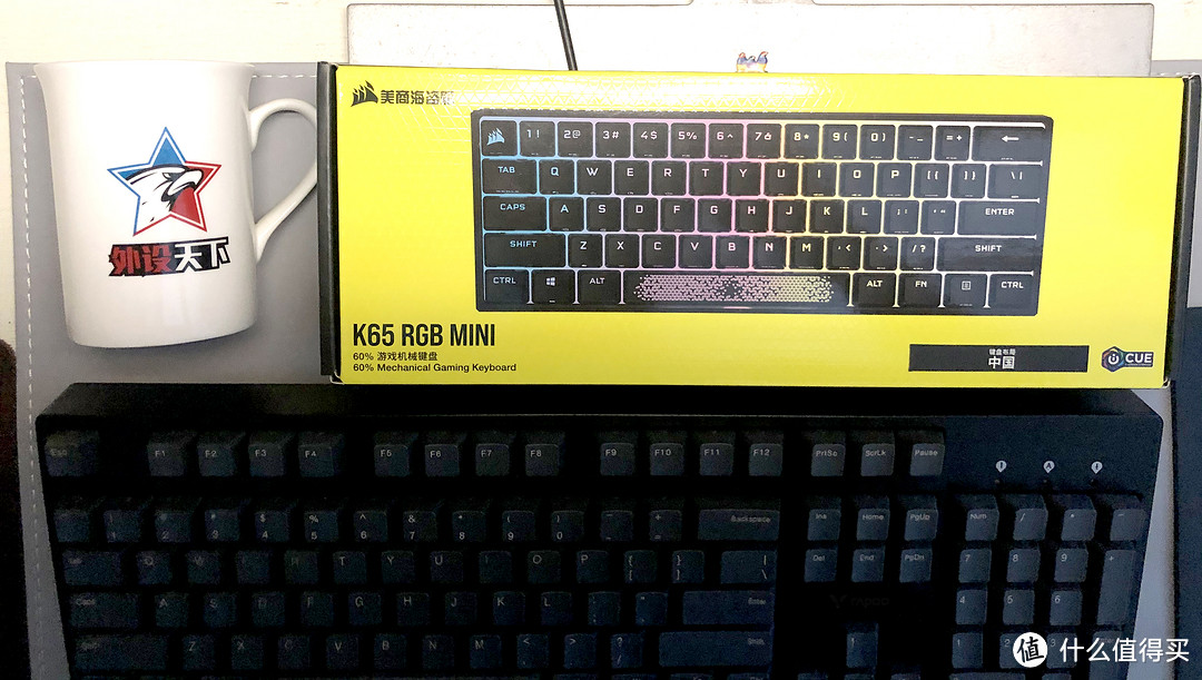 像疯一样自由!——美商海盗船K65MINI RGB游戏机械键盘评测
