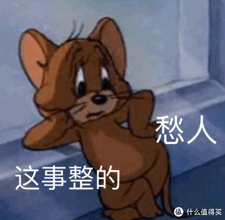 我的病有救了！拯救黑暗料理师的添可智能料理机