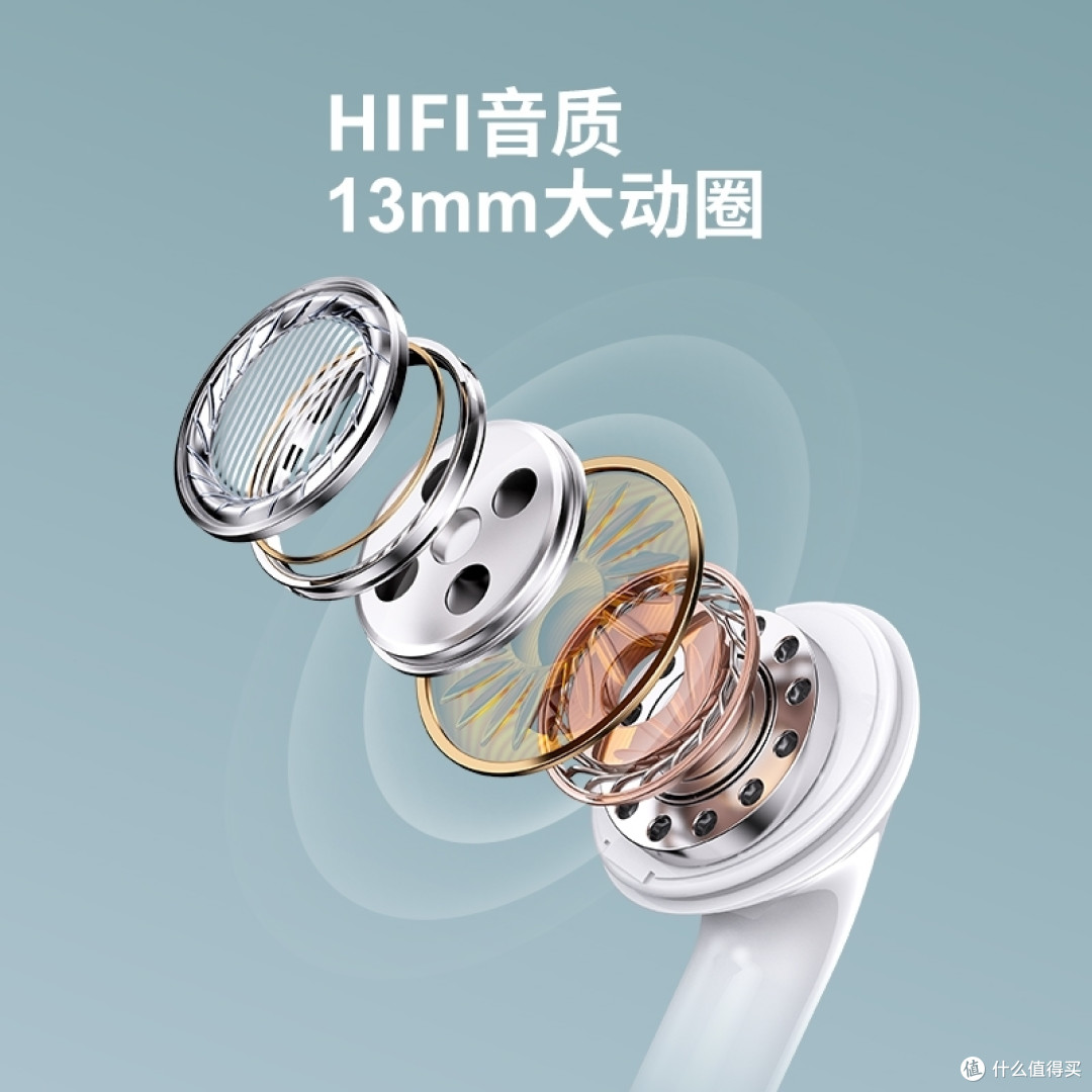 西圣半入耳蓝牙机新体验