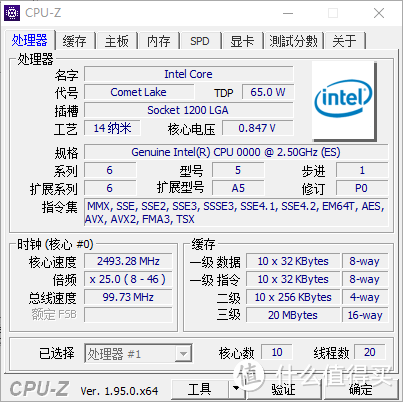 QTB1测试版CPU试用