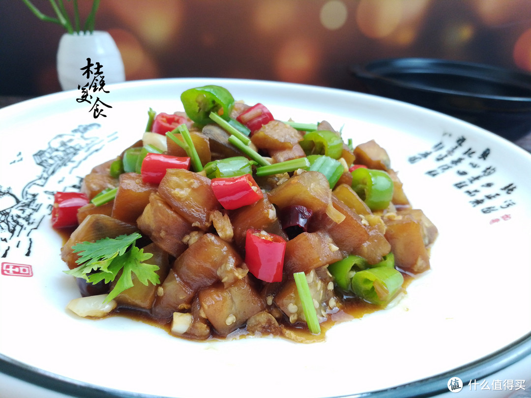 茄子这样炒,拿肉也不换,盘底被擦光,简单易操作秒变厨神