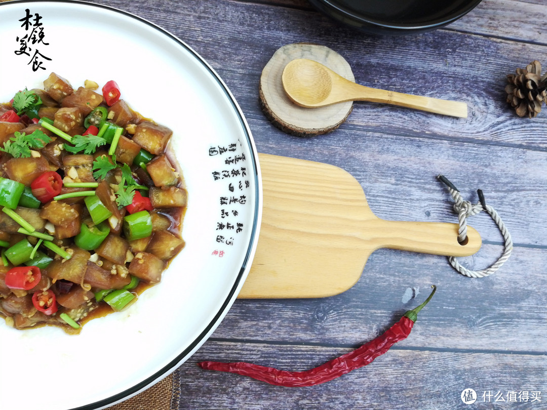 茄子这样炒,拿肉也不换,盘底被擦光,简单易操作秒变厨神