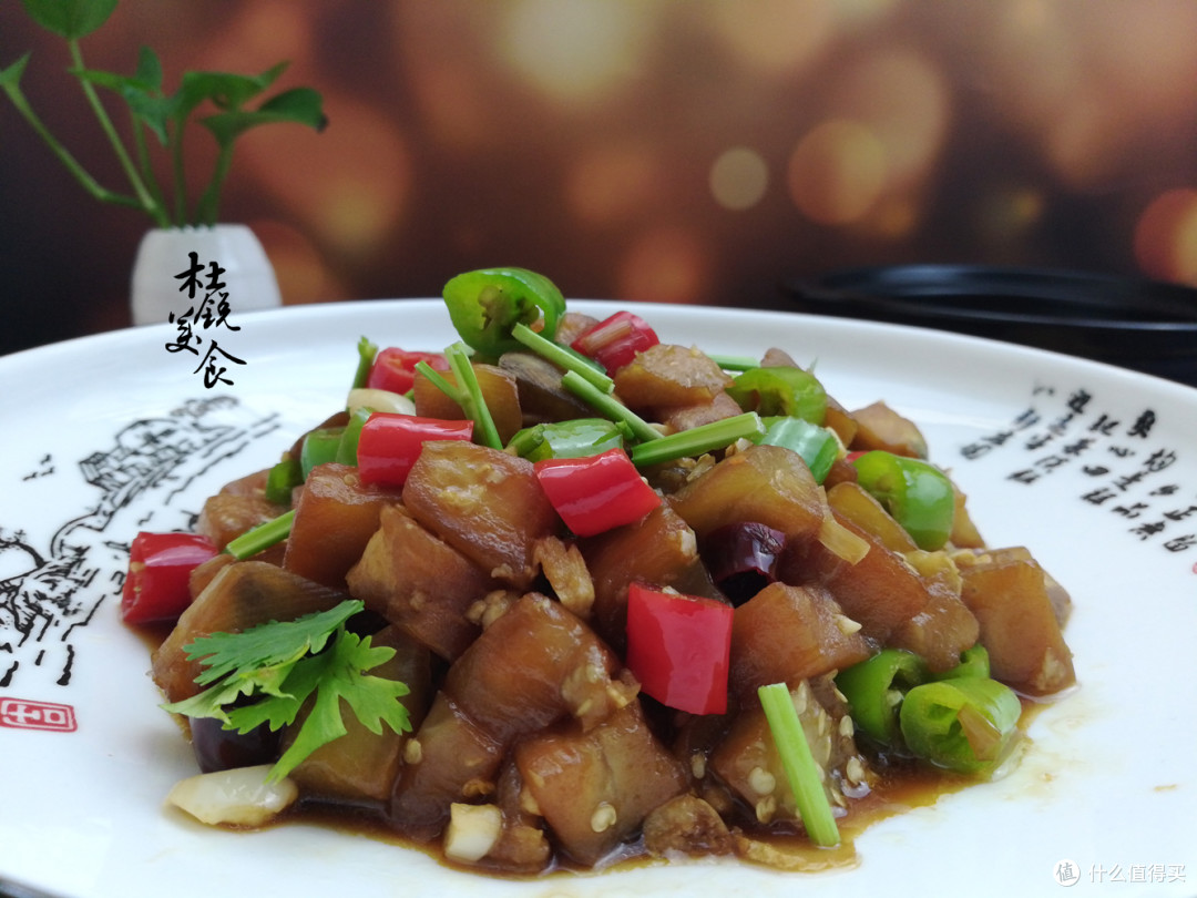茄子这样炒,拿肉也不换,盘底被擦光,简单易操作秒变厨神