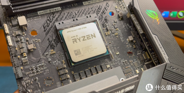 AMD 锐龙7 PRO 5750G