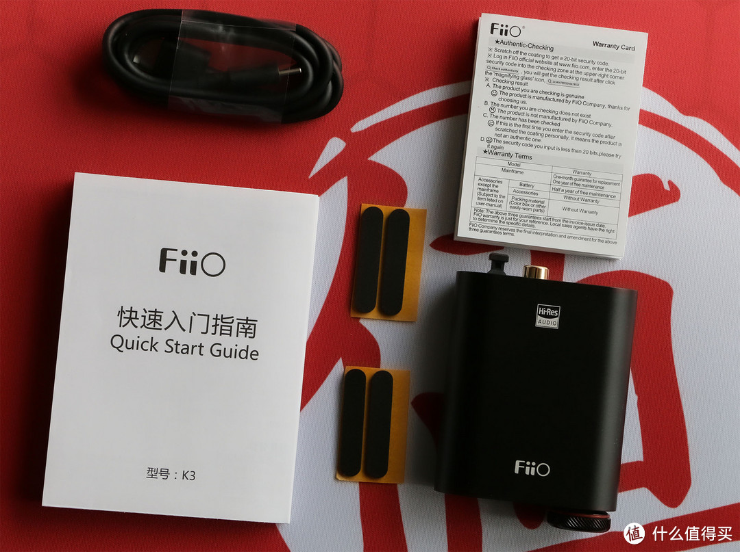 HiFi不能停--Fiio K3 解码耳放开箱