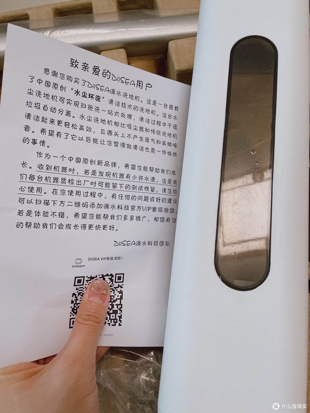 洗地机真的就很好用吗?打扫三层房间不同材质地面,亲身体验告诉你答案!