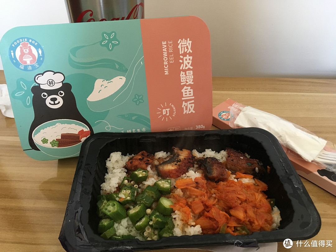 快捷方便的速食美味——福迪宝微波系列水饺鳗鱼饭礼盒