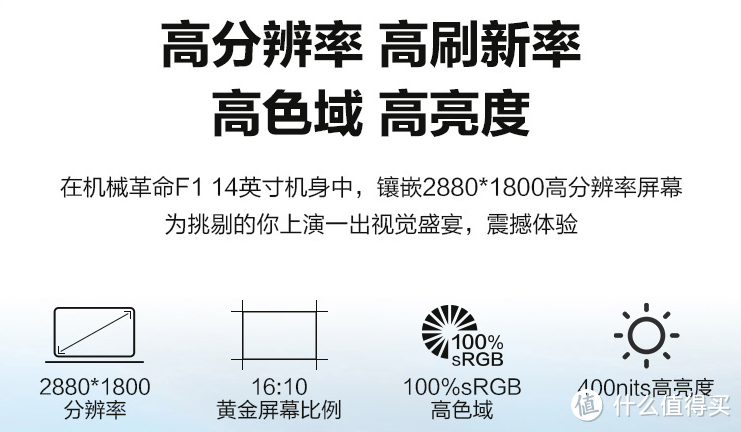 5000元价位轻薄本怎么选?这五款选其一准没错