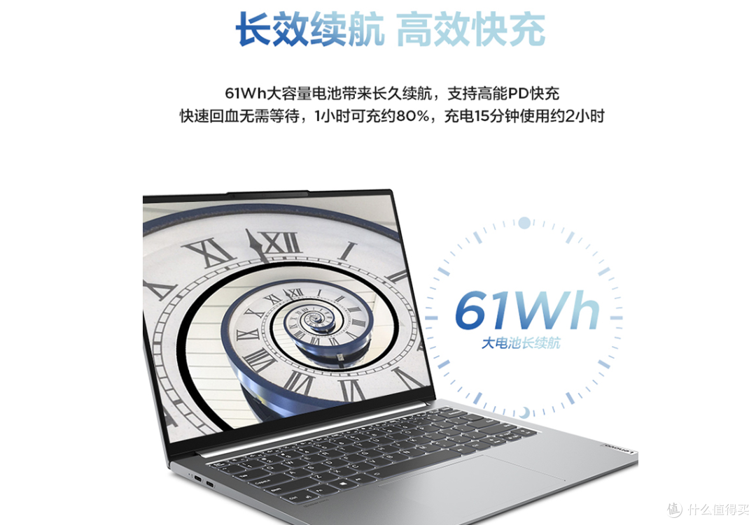 5000元价位轻薄本怎么选?这五款选其一准没错