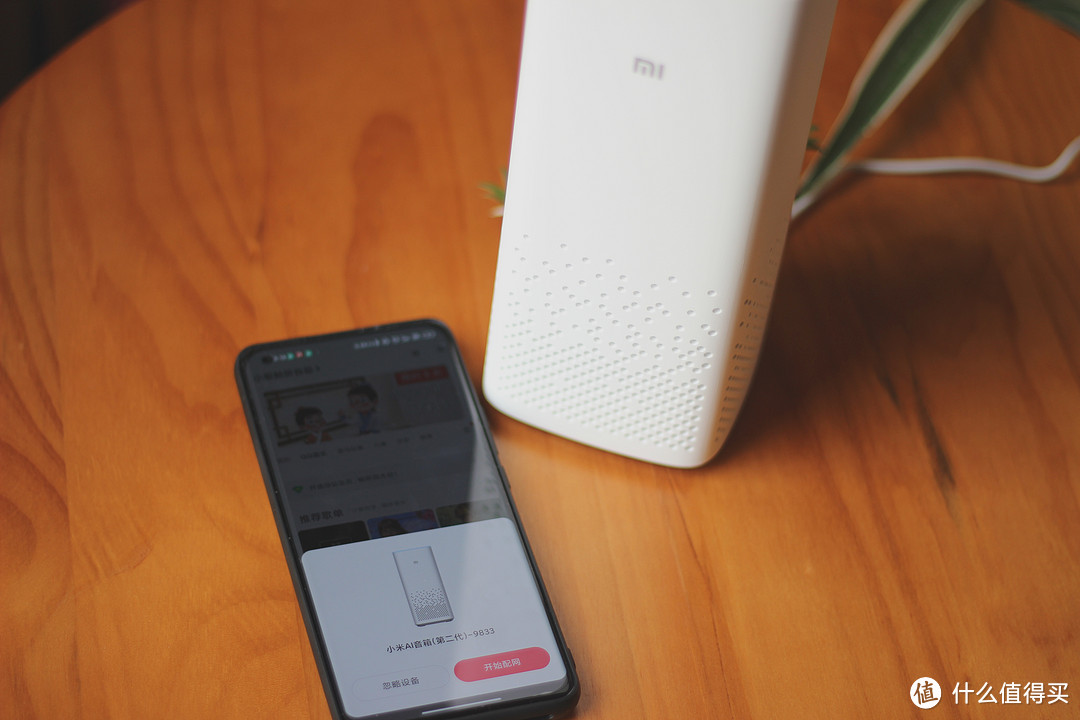 智能生活，一句话的事-小米AI音箱第二代