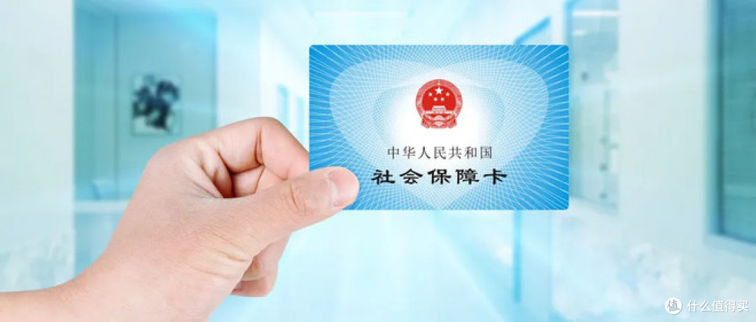 爸爸妈妈,六一快到了,给我买的保险买够了吗?