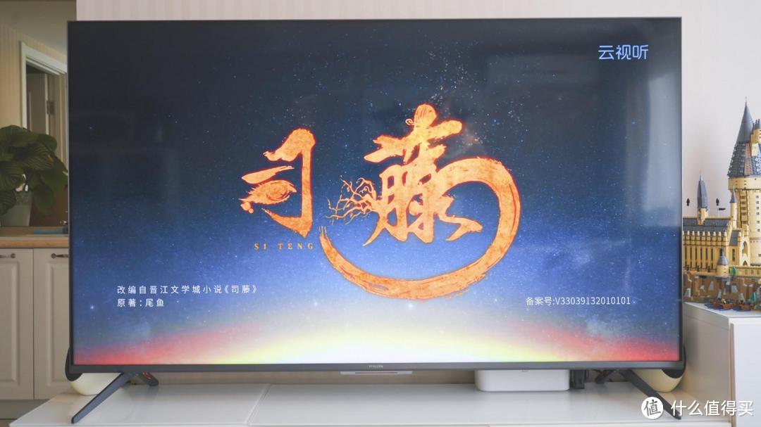 没钱又想要好画质?堆料狂魔雷鸟又升级