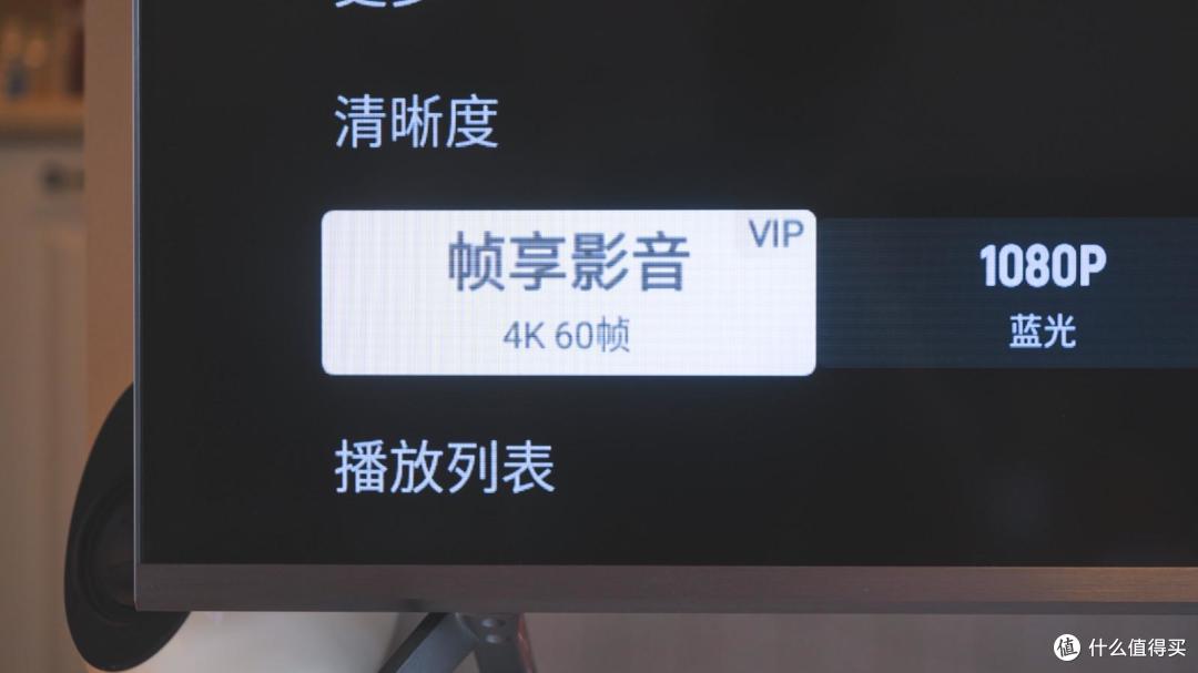 没钱又想要好画质?堆料狂魔雷鸟又升级