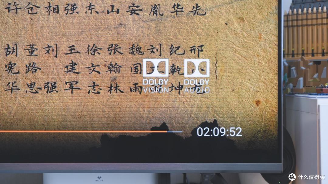 没钱又想要好画质?堆料狂魔雷鸟又升级