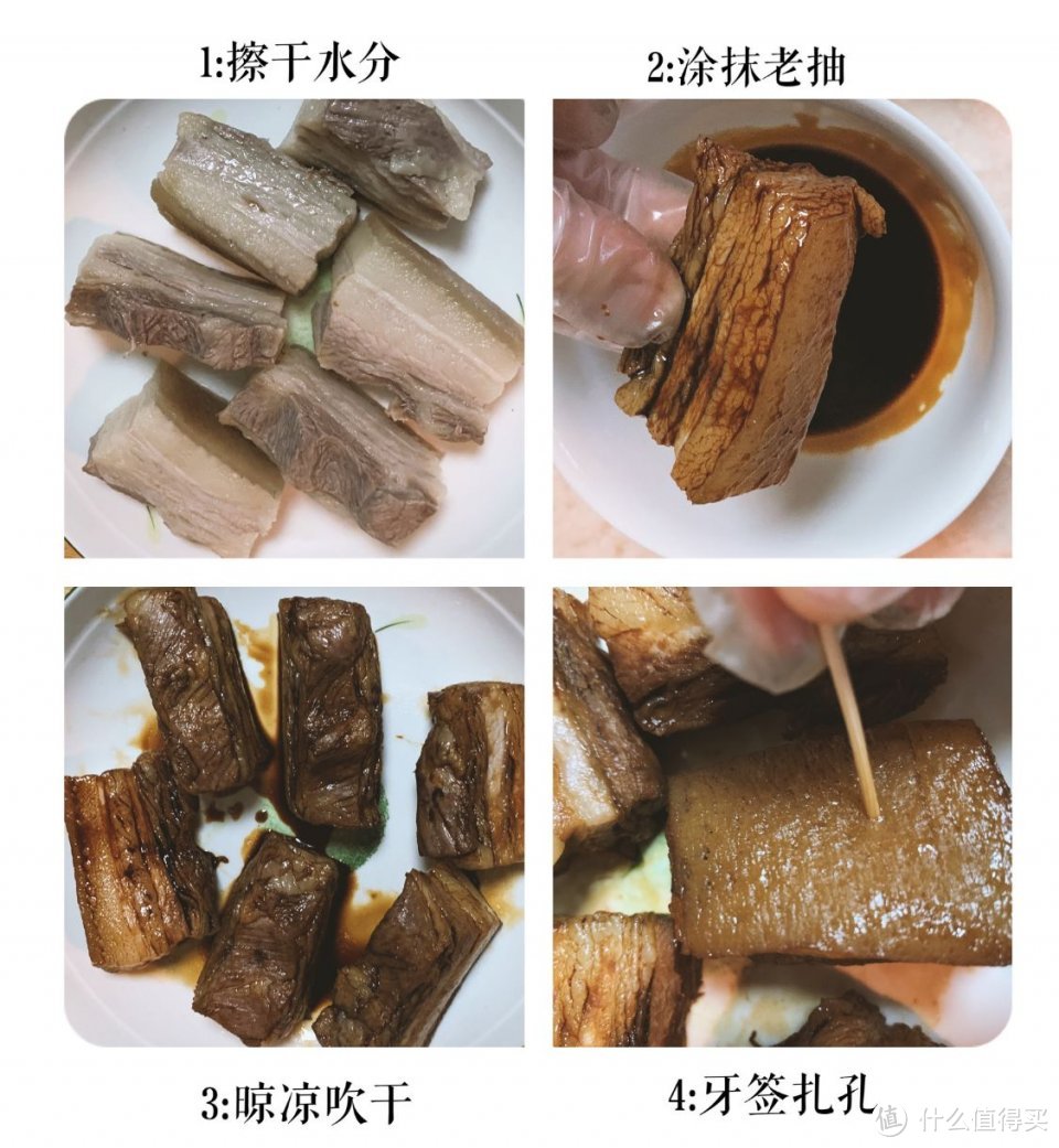 为孩子们准备的扣肉-迷你版，上桌后连汤都不剩，连吃三碗饭