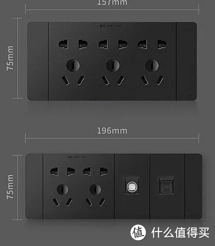 装修开工前的最大幻觉：“我把电线开关和插座都弄明白了”