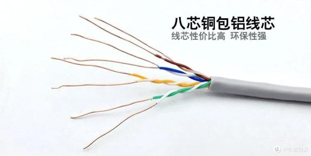 装修开工前的最大幻觉:“我把电线开关和插座都弄明白了”