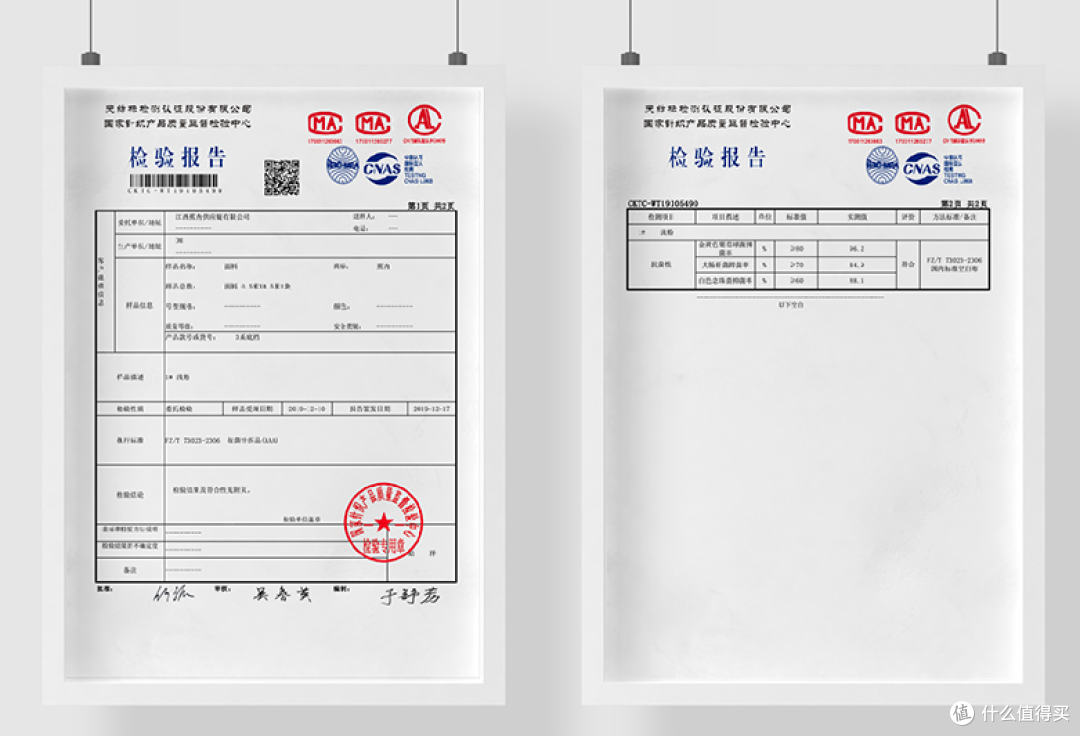 男人内裤凭啥20块钱三条,蕉内500E妥妥袜+311S抑菌内裤体验