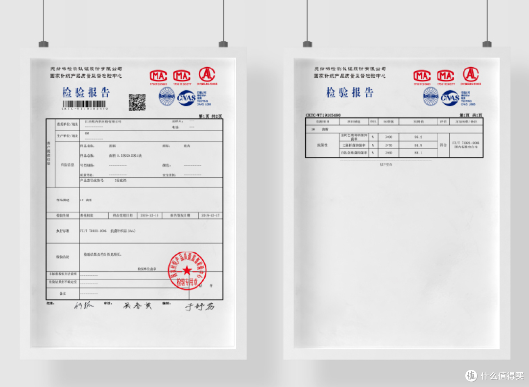 男人内裤凭啥20块钱三条,蕉内500E妥妥袜+311S抑菌内裤体验