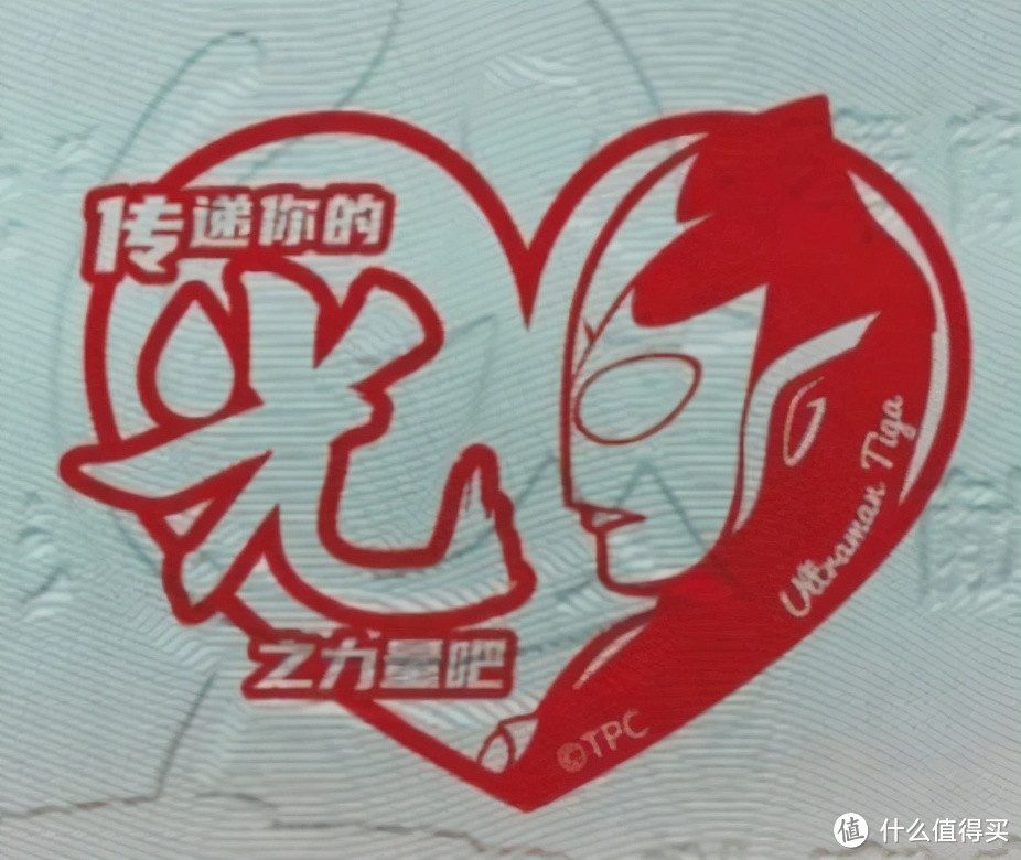 迪迦奥特曼联名限量款词典笔出现啦!孩子学习需要光!