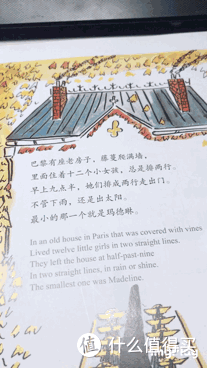 迪迦奥特曼联名限量款词典笔出现啦!孩子学习需要光!