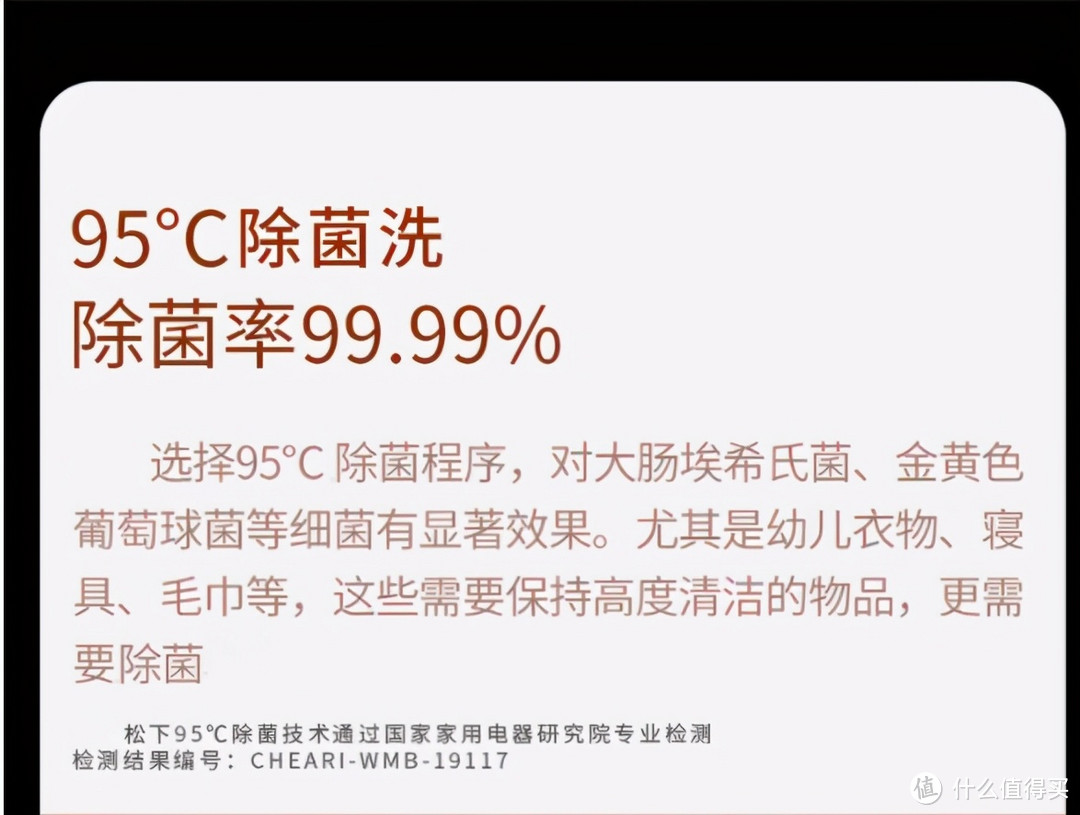 今年的618家电，大家都杀红了眼，总结起来就是，京东分期爽，淘宝抢购力度大