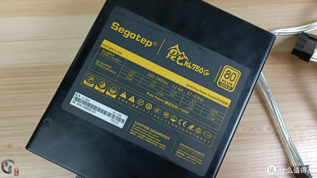 9600KF配Z370,再配64G内存和10T硬盘,准备再战十年