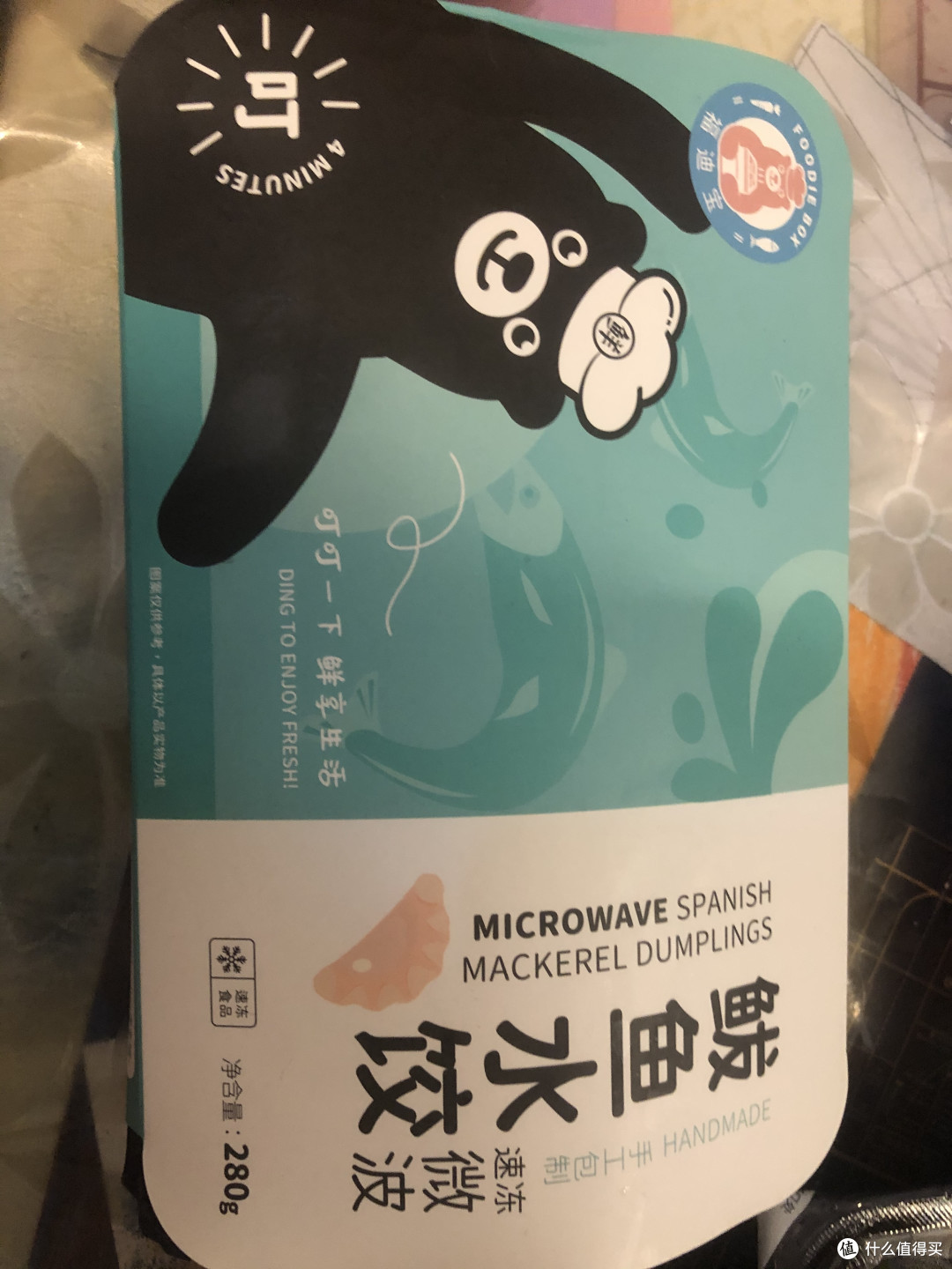 最后这个鲅鱼水饺，看的出来已经鼓包了么·······哭~~~