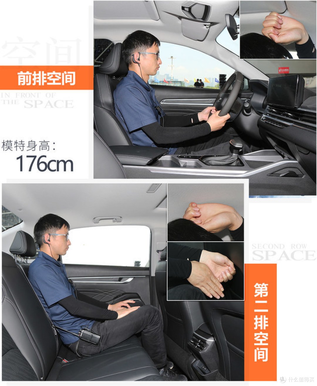 吉利第4代帝豪终露真容 等待三个月真值吗?
