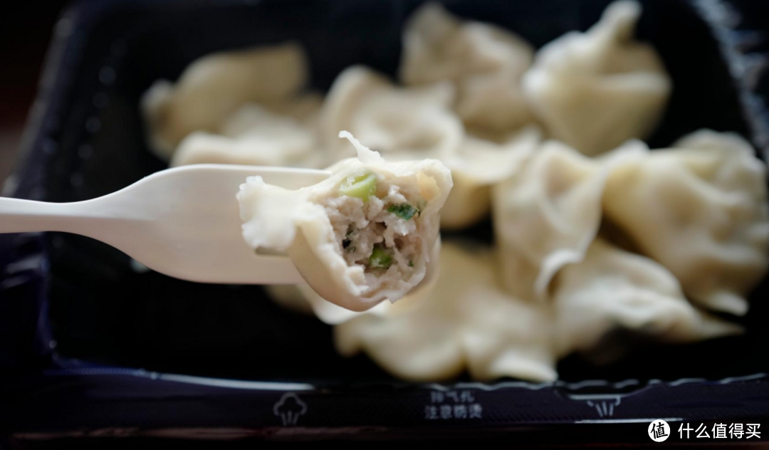 好吃不如饺子，舒服不如躺着————福迪宝微波系列水饺鳗鱼饭礼盒评测