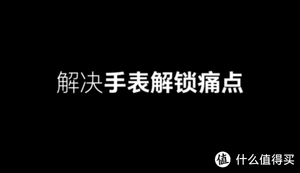 魅族全智能手表 发布，手机级通讯表现、支持华为鸿蒙系统