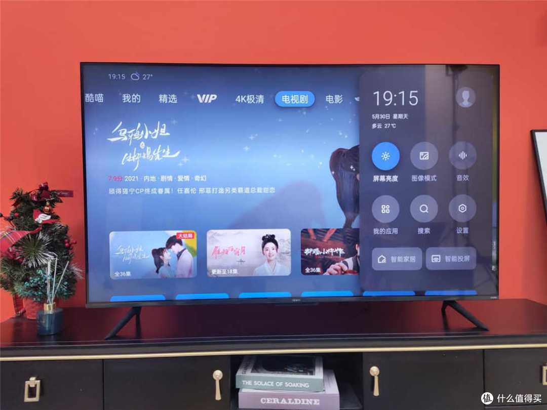 OPPO智能电视K9 55英寸评测：比起电视，它更像是手机