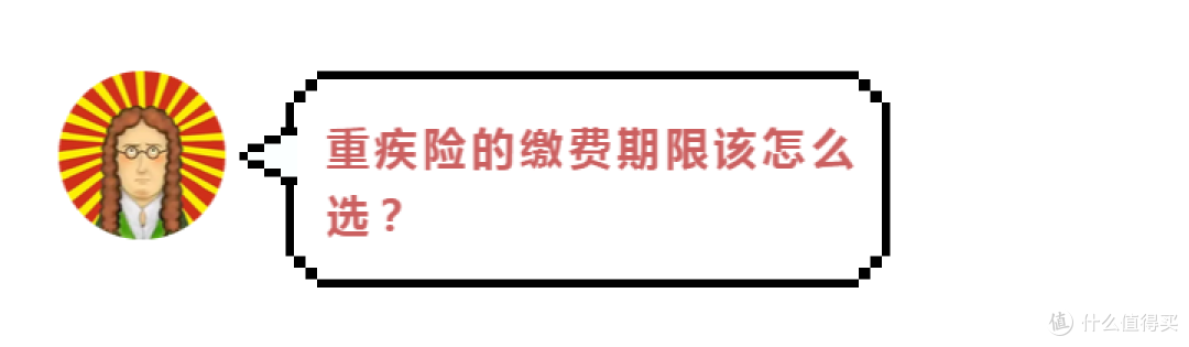 患了重疾的你,比不上公司的厕纸