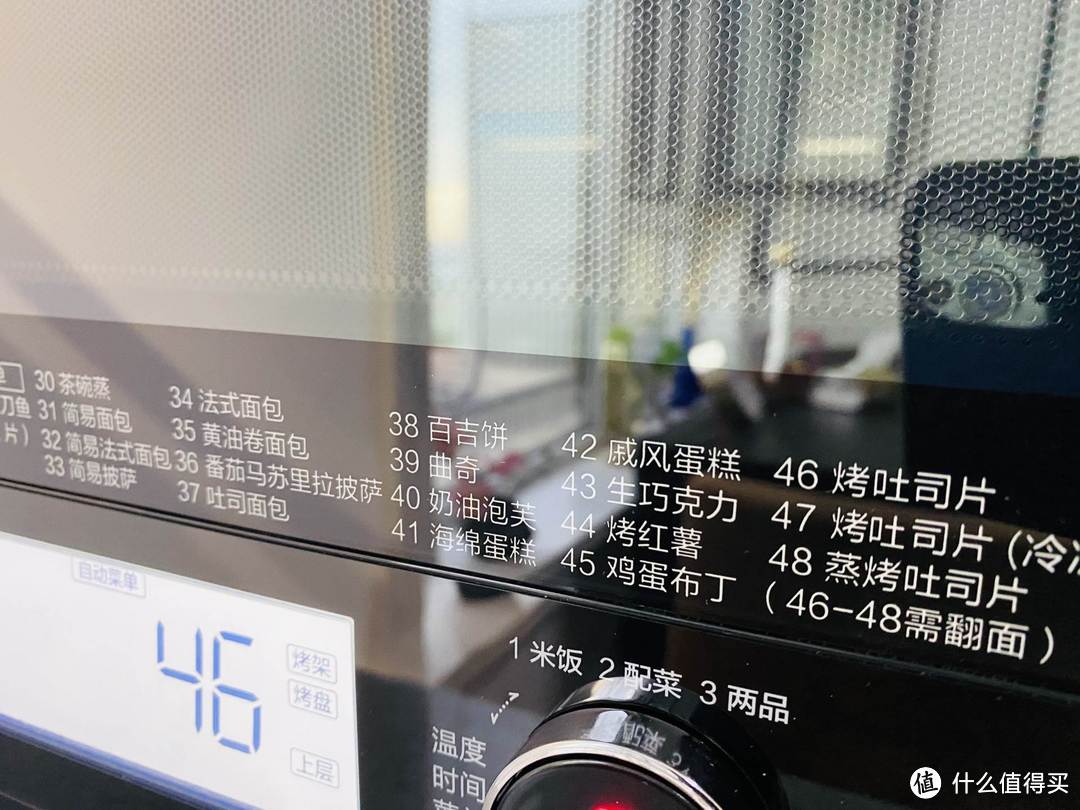 「水波炉选购攻略」如果你家是小户型，相比蒸烤箱，更应该看看它