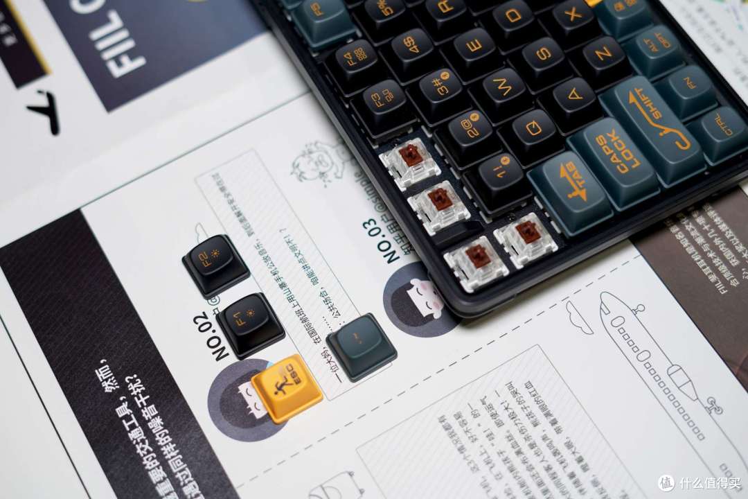 机械键盘破格升级之作 洛斐小浪蓝牙机械键盘 设计手感双双来袭
