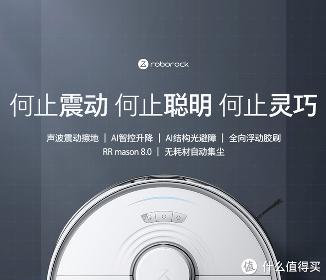 618值得关注:这些品质小家电,是2021年舒适生活的开始