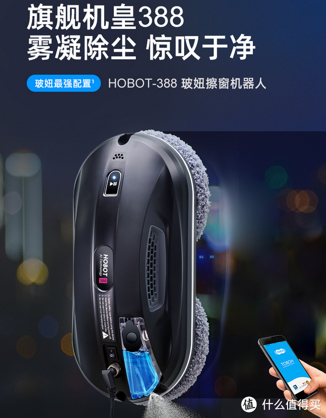 618值得关注:这些品质小家电,是2021年舒适生活的开始