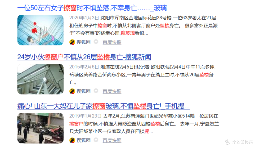 618值得关注:这些品质小家电,是2021年舒适生活的开始