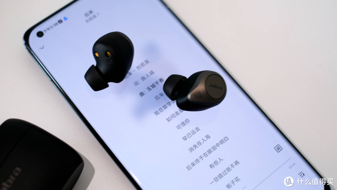 Jabra ELITE 85t亲测体验：“声”临其境，比Airpods更值得买