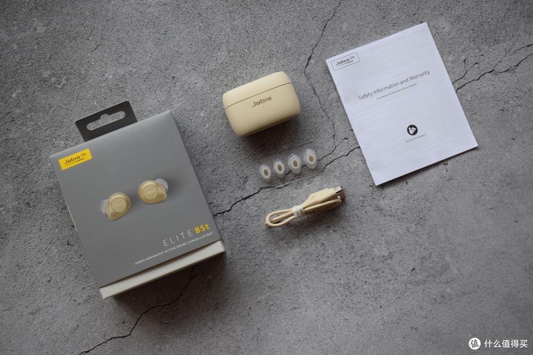 2000元价位主动降噪蓝牙耳机天花板，Jabra Elite 85t深度评测