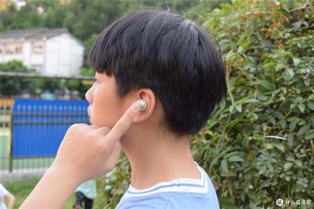 2000元价位主动降噪蓝牙耳机天花板，Jabra Elite 85t深度评测