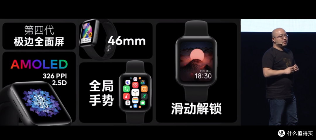 魅族发布首款智能手表,高通4100旗舰芯片、标配eSIM,售价1499元