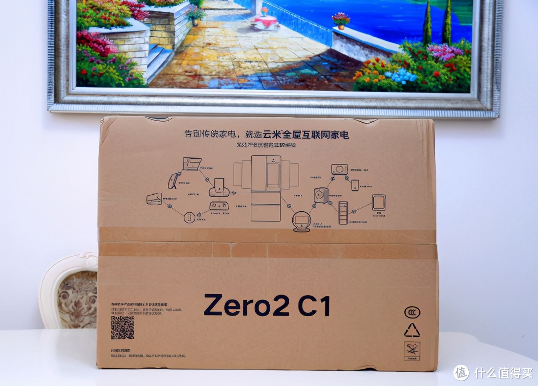 趁着618给家里换个热水器，云米AI美肤洗燃气热水器Zero2到底怎么样？