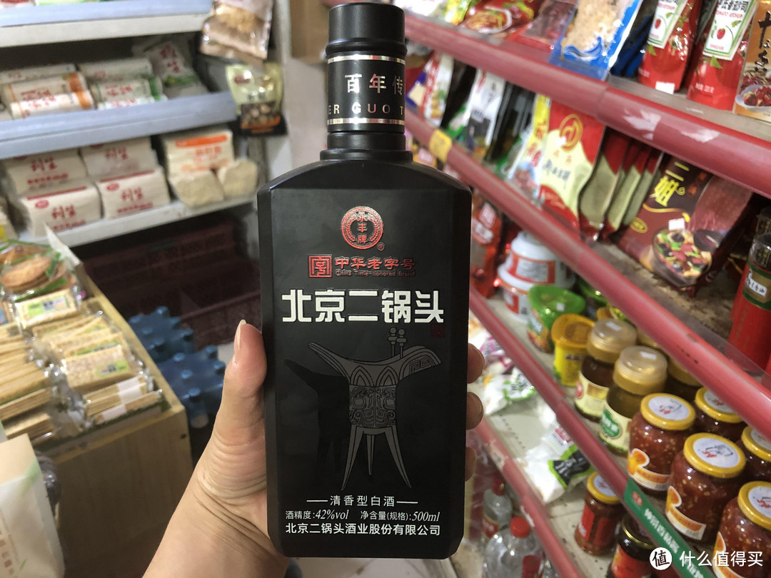 “酒是粮食精，越喝越年轻”！分享7款性价比高又好喝的粮食酒