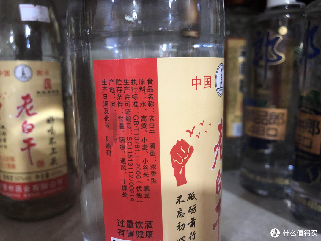 “酒是粮食精，越喝越年轻”！分享7款性价比高又好喝的粮食酒