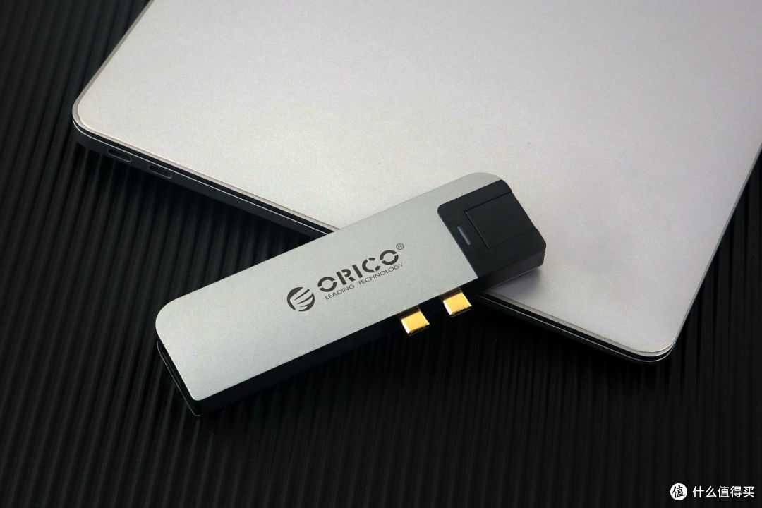 专属设计 贴心使用——Orico/奥睿科MacBook多功能扩展坞体验