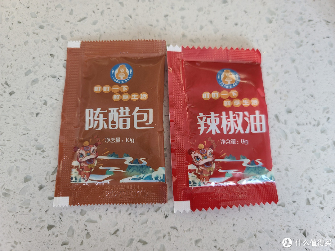 既然有饺子，那必须得有醋啊