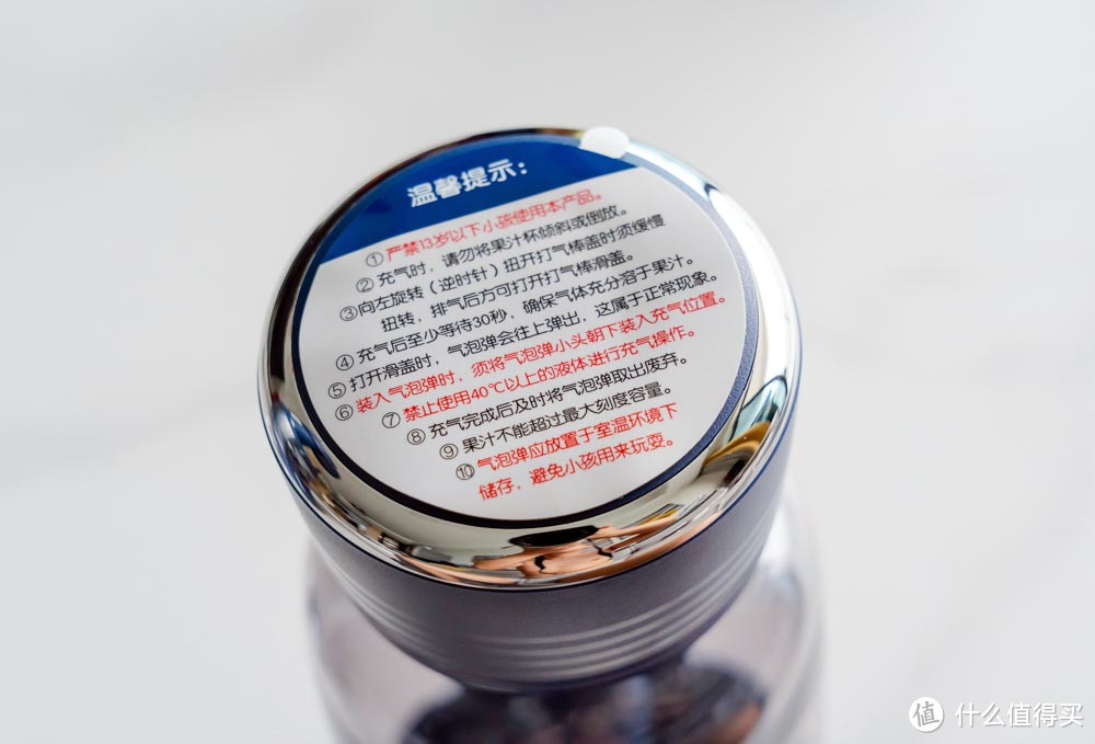 摩飞气泡原汁机评测:汁渣分离彻底免清洗,更有充气功能更劲爽