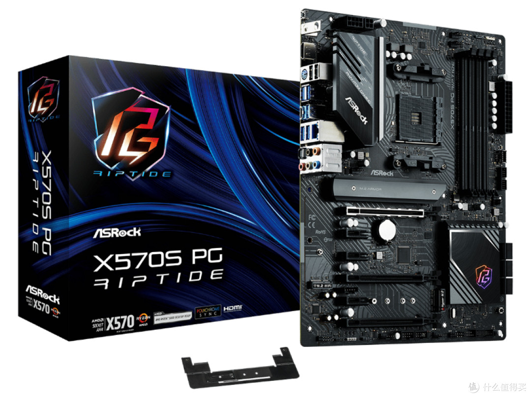 华擎发布 X570S/B550 PG Riptide 主板,2.5G千兆、还带显卡支架