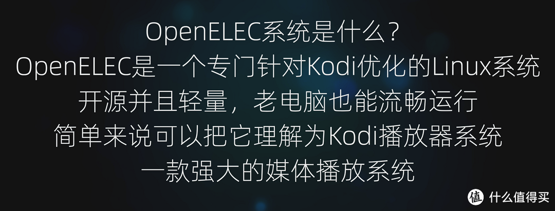 爽玩垃圾：淘汰的老旧电脑别扔，分享旧电脑的10种用法，让每个垃圾佬都能开心玩垃圾，支持『环保』